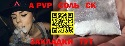 мефедрон мука Первоуральск
