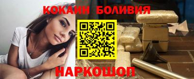 мефедрон мука Первоуральск