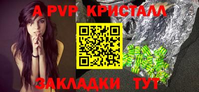 мефедрон мука Первоуральск