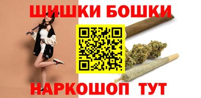 кокаин VHQ Партизанск