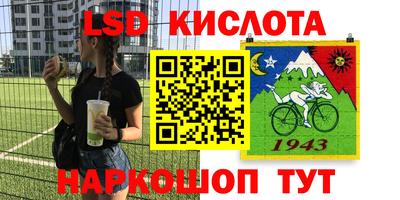 мефедрон мука Первоуральск