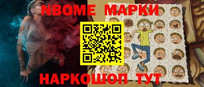 соль курить ск Пенза
