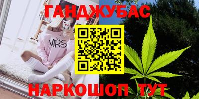 кокаин VHQ Партизанск