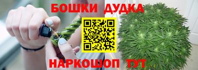 кокаин VHQ Партизанск