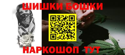 мефедрон мука Первоуральск