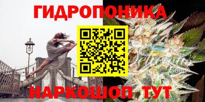 мефедрон мука Первоуральск