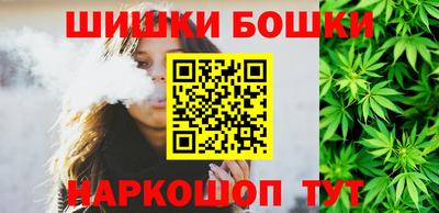 мефедрон мука Первоуральск