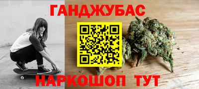 соль курить ск Пенза