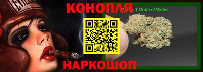 соль курить ск Пенза