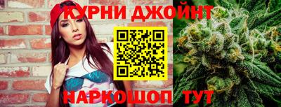 мефедрон мука Первоуральск
