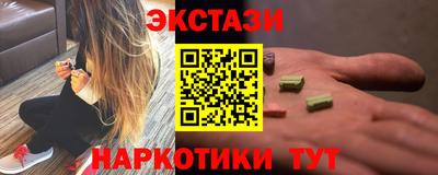 соль курить ск Пенза