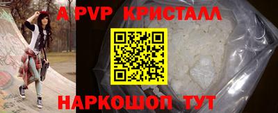 мефедрон мука Первоуральск