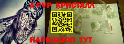 мефедрон мука Первоуральск