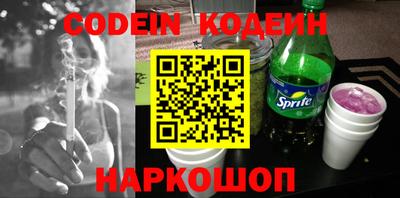 кокаин VHQ Партизанск