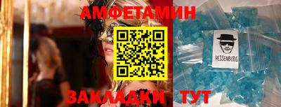 мефедрон мука Первоуральск