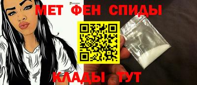 мефедрон мука Первоуральск