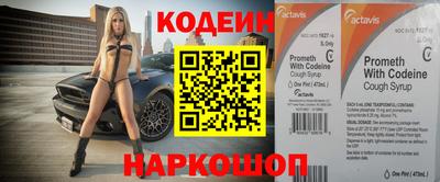соль курить ск Пенза